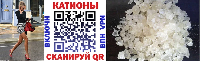 Наркошоп купить Псилоцибиновые грибы  Alpha PVP  Канабис  Меф  КОКАИН  Николаевск