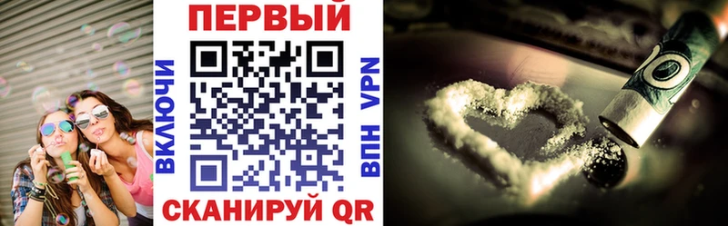 Амфетамин 97% Купить Николаевск