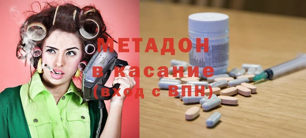 твердый Гусиноозёрск