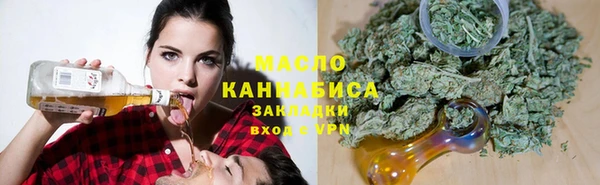 твердый Гусиноозёрск