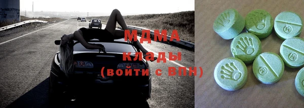 прущая мука Гусь-Хрустальный
