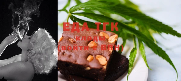 твердый Гусиноозёрск