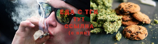 мет Гусев
