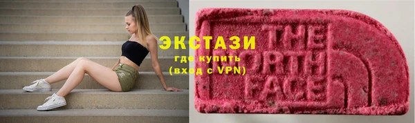 твердый Гусиноозёрск