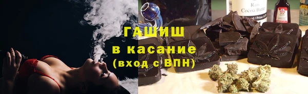 прущая мука Гусь-Хрустальный