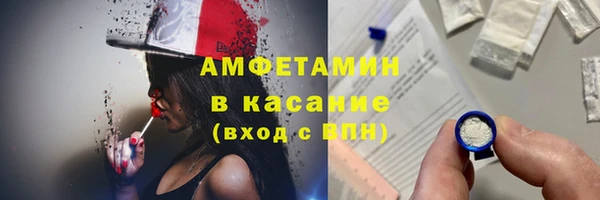 твердый Гусиноозёрск