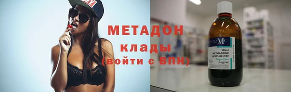 мет Гусев