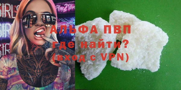 мет Гусев