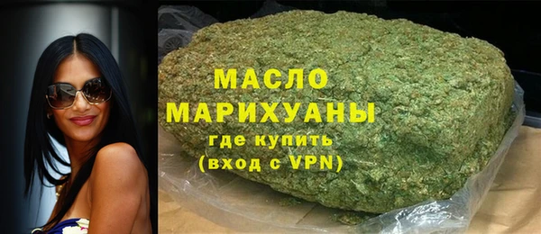 прущая мука Гусь-Хрустальный