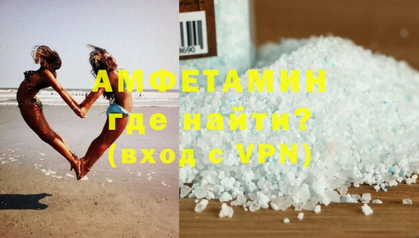 твердый Гусиноозёрск