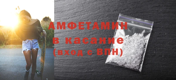 мет Гусев