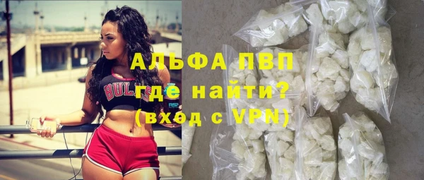 прущая мука Гусь-Хрустальный