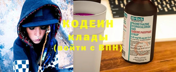 прущая мука Гусь-Хрустальный