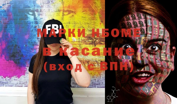 твердый Гусиноозёрск