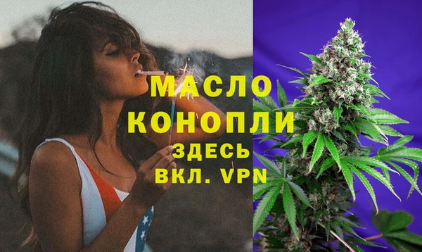 твердый Гусиноозёрск