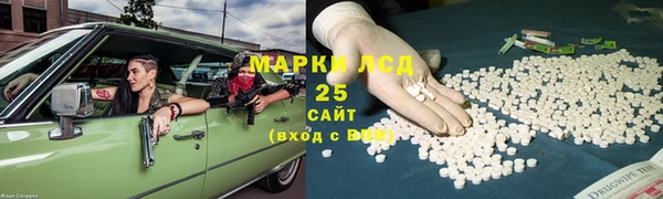 прущая мука Гусь-Хрустальный