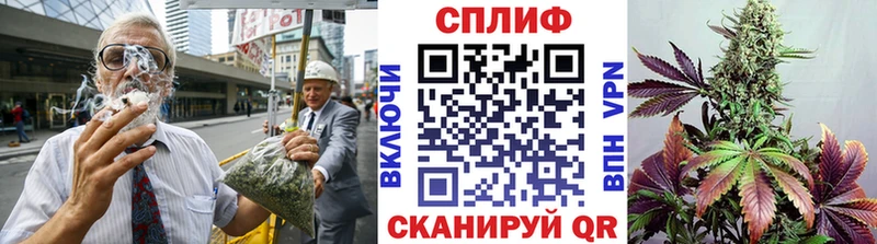 Марихуана гибрид Купить закладки Николаевск